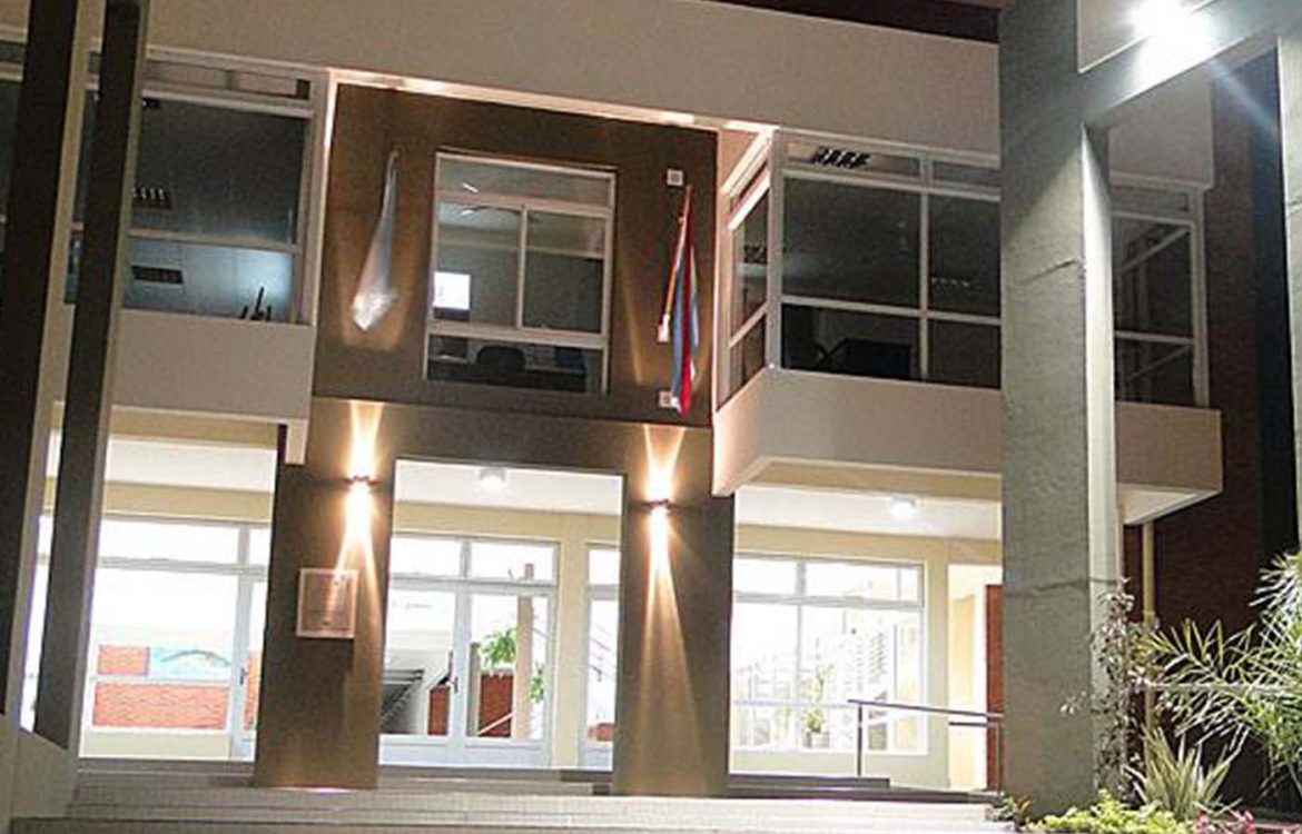 La Universidad estuvo en la reunión plenaria de AFACIMERA