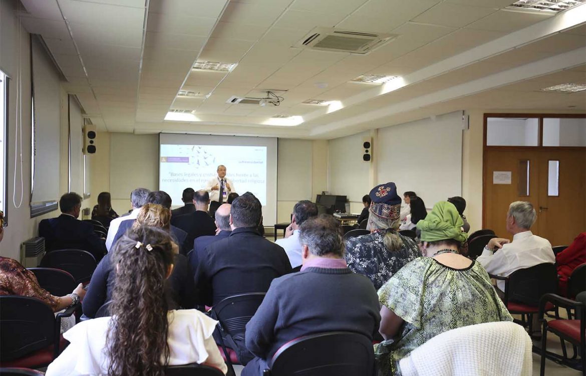 Se realizó la III Jornada Universitaria de Libertad Religiosa