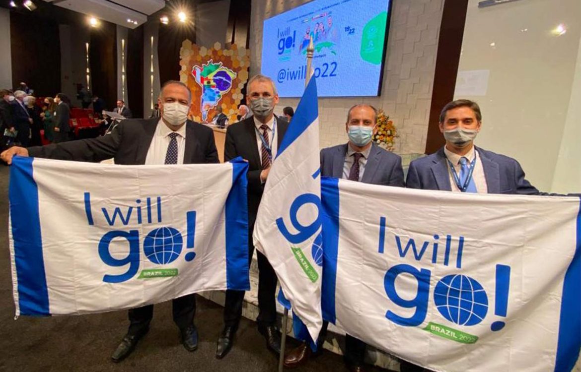 La UAP fue parte del Concilio Quinquenal DSA 2021