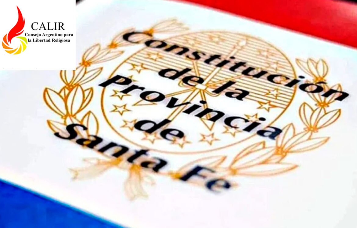 El CALIR realizó un significativo aporte en el proceso de la Reforma constitucional de la provincia de Santa Fe